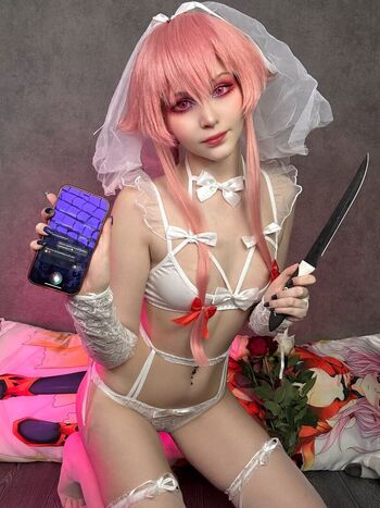 Dosya Gasai