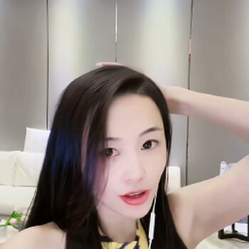 Echo Yue