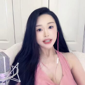 Echo Yue
