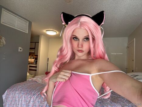 egirlshae