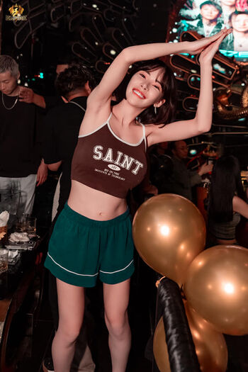 Eimi Fukada