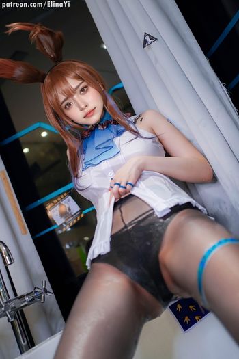 Elina Yi