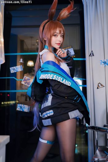 Elina Yi