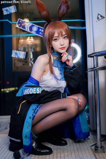 Elina Yi