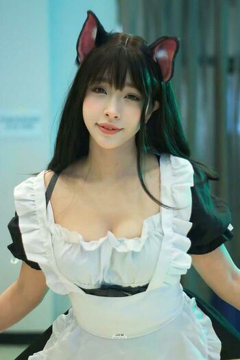 Emiliabear