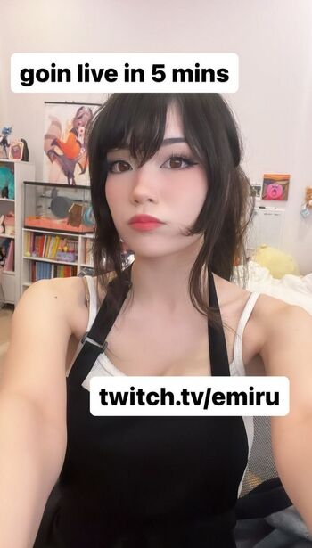 Emiru