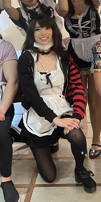 Emiru