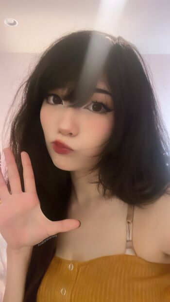 Emiru