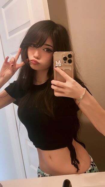 Emiru