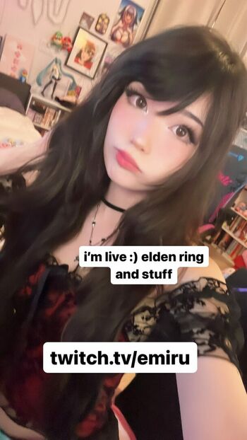 Emiru