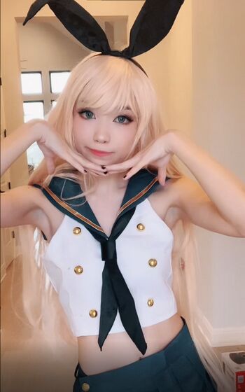 Emiru