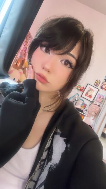Emiru