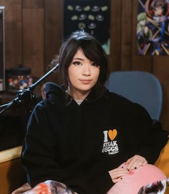 Emiru