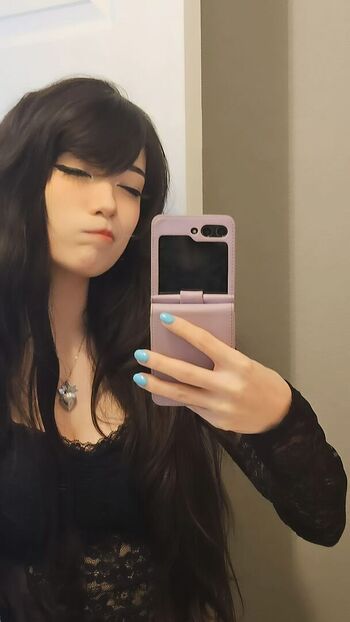 Emiru