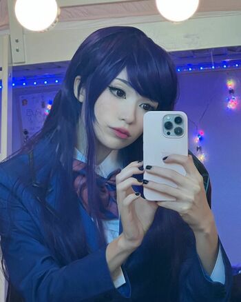 Emiru