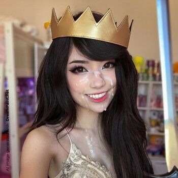 Emiru