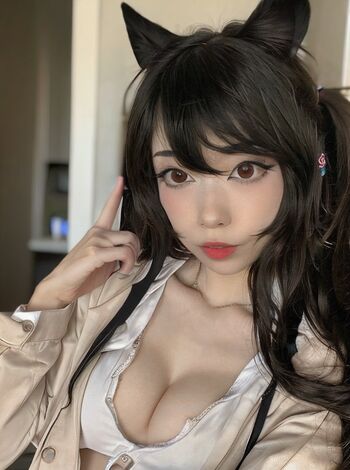 Emiru