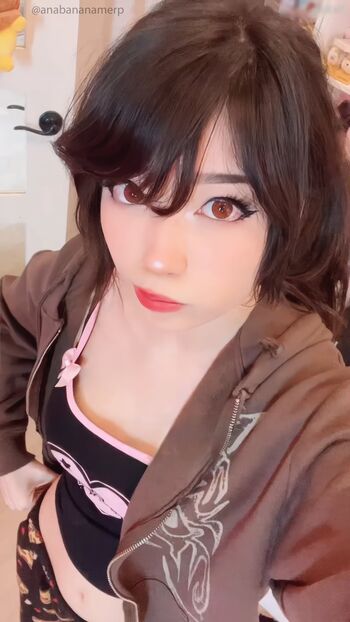 Emiru