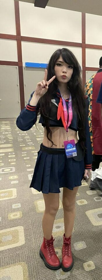 Emiru