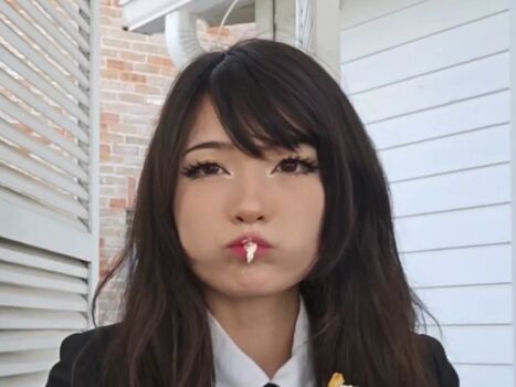 Emiru
