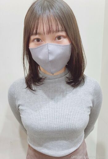 emuyumi