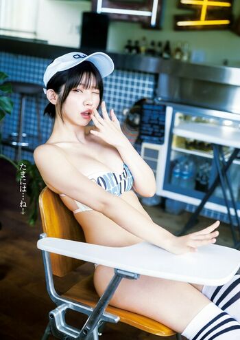 Enako