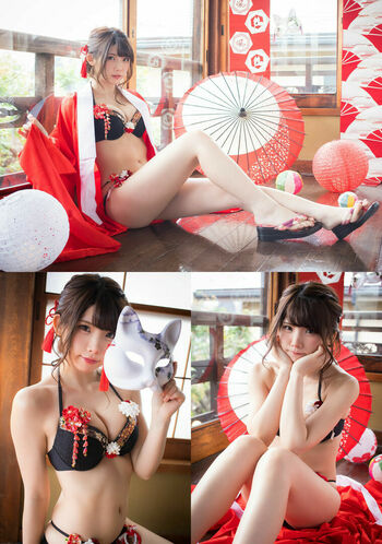 Enako