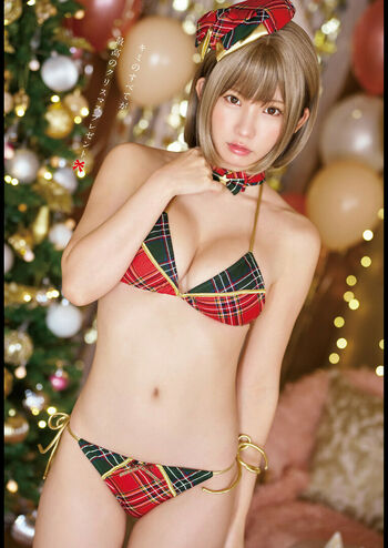 Enako