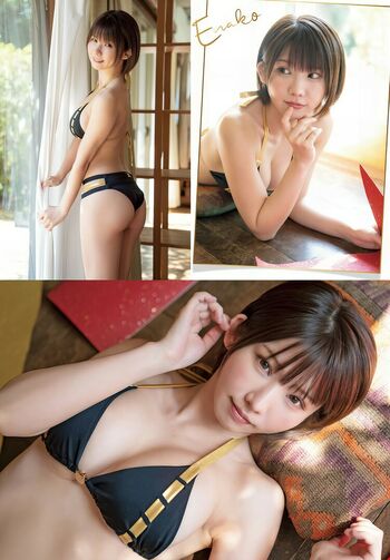Enako