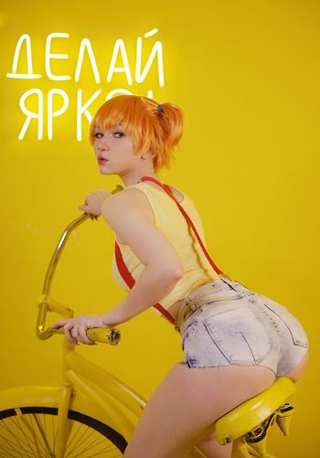 Erodaicon