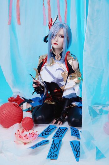 Erodaicon