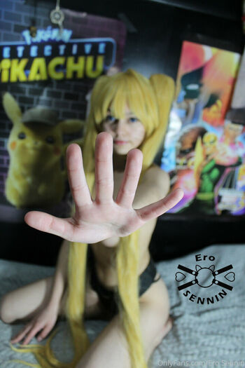 erosennin01