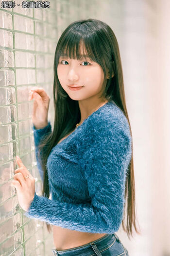 Eunji Pyoapple