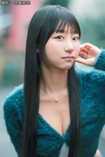Eunji Pyoapple