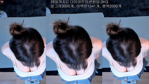 Eunyoung