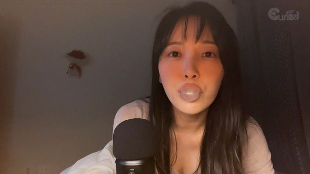 Eunzel ASMR