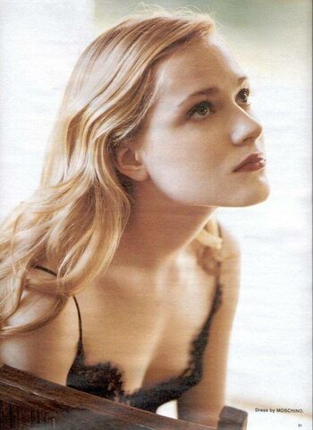 Evan Rachel Wood