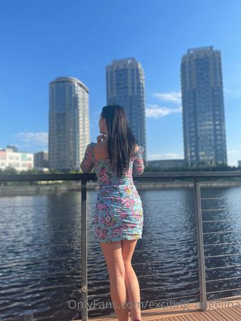 evelinaqueen
