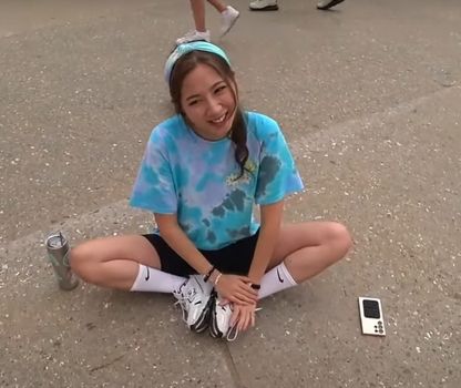 Fuslie