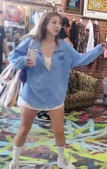 Fuslie