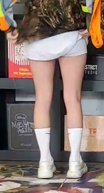 Fuslie