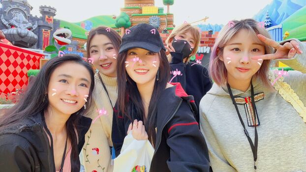 Fuslie