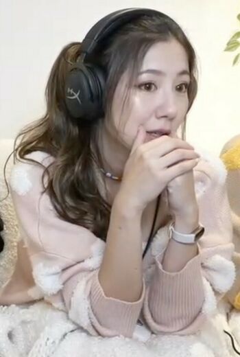 Fuslie