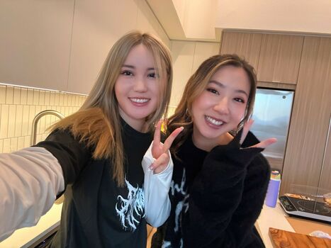 Fuslie