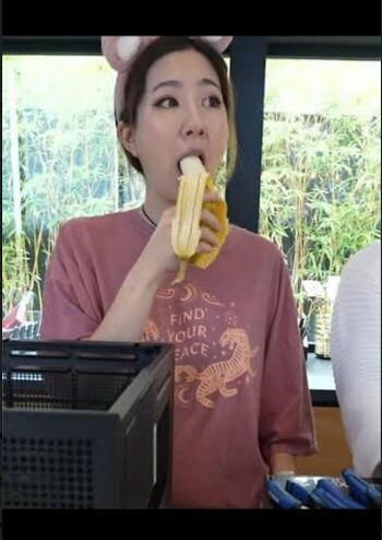 Fuslie