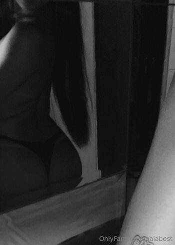 gaiabest
