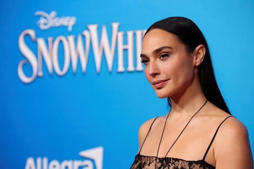 Gal Gadot