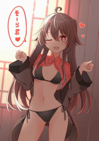 Genshin Impact
