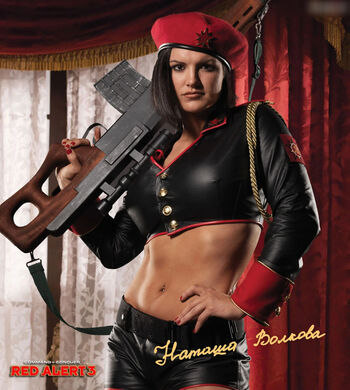 Gina Carano