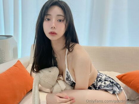 goodnightyui